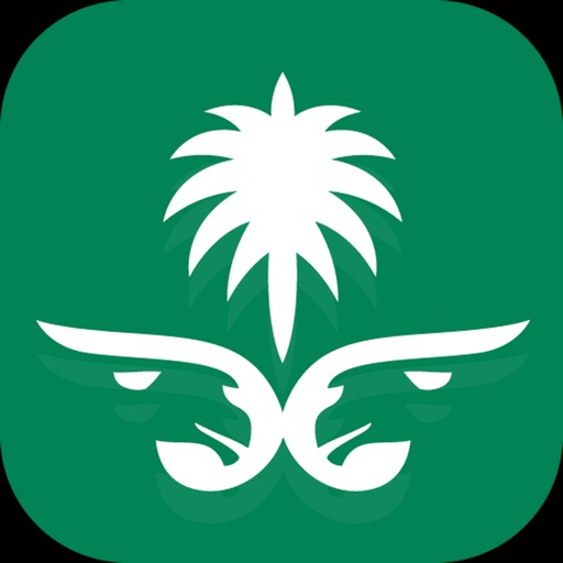 نادي الإبل | Camel Club