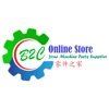 B2C Online - E Store