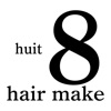 hair make 8　公式アプリ
