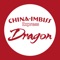 Herzlich Willkomen bei  China-Imbiss Express Dragon in Essen