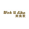 Wok U Like.