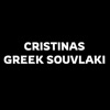 Cristinas Greek Souvlaki
