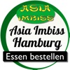 Asia Imbiss Hamburg Barmbek