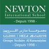 Newton - Al Karaouiyine
