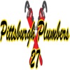Plumbers 27 HRA Mobile App