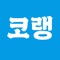 Icon TOPIK - Learn Korean language