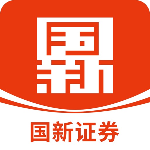 国新证券logo