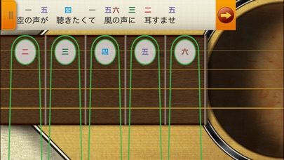 一五一会 screenshot1