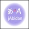 Icon jAbidan: Japanese Dictionary