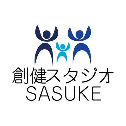 久留米の健康スタジオ創健スタジオSASUKE 公式アプリ Cheats