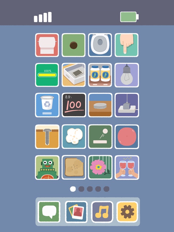 576x768bb