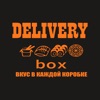 Delivery Box | Ростов-на-Дону