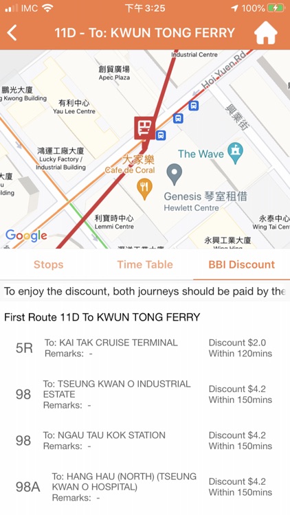 HKBusFind screenshot-4