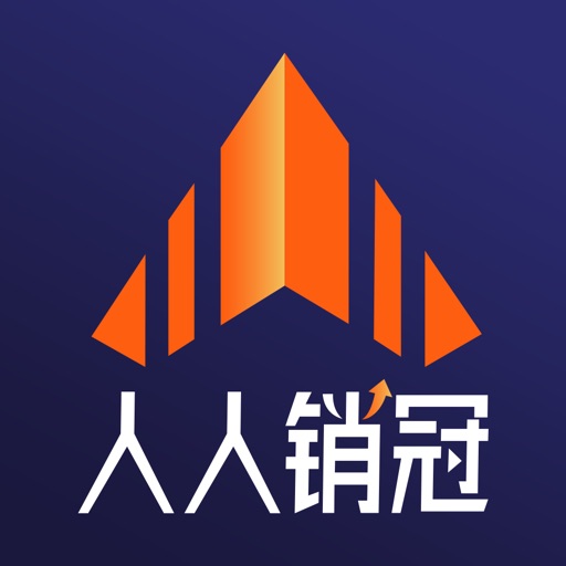 人人销冠logo