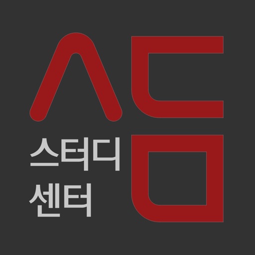 서담스터디센터 Download