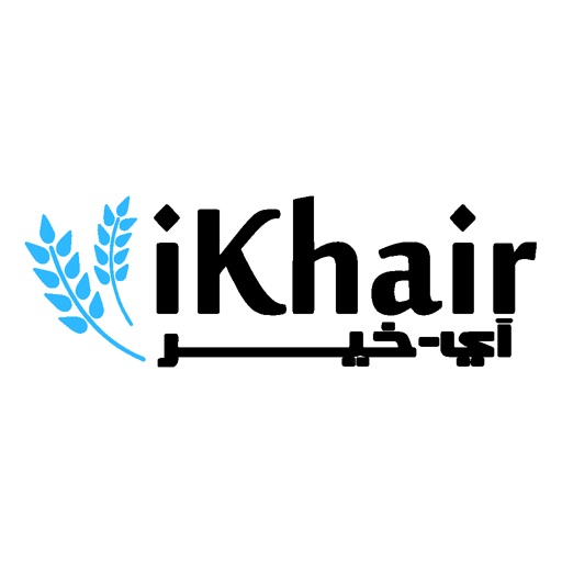 iKhair for Donation