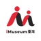 Icon iMuseum Taiwan