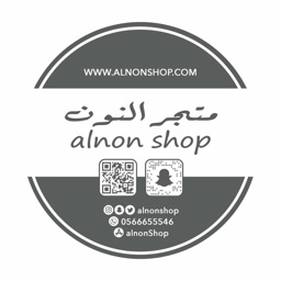 alnon shop