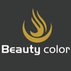 بيوتي كلر | Beauty Color