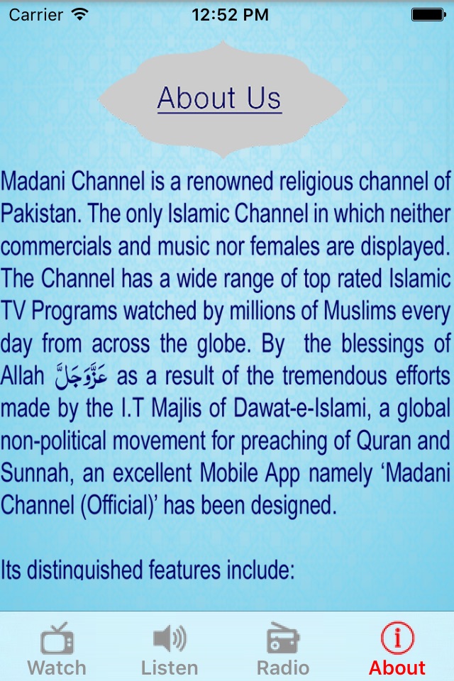 Madani Channel screenshot 2