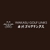 若洲ゴルフリンクス公式アプリ