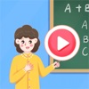 高中随身学-名师课堂教学视频