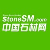 中国石材网StoneSM.com