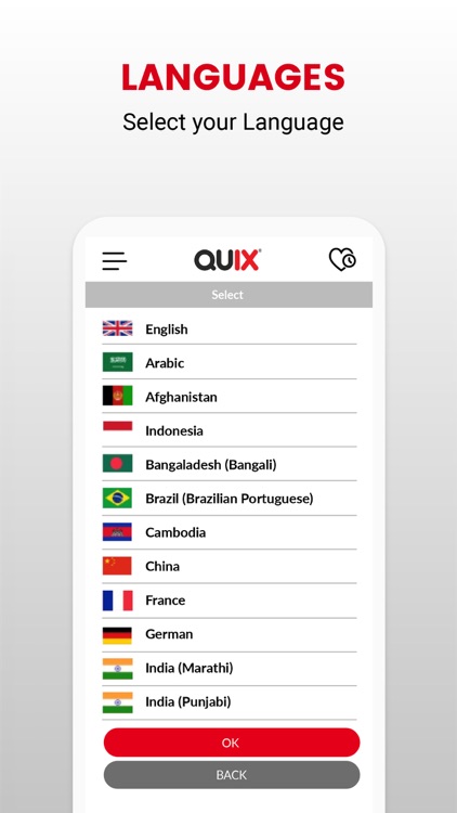 IMQUIX screenshot-5