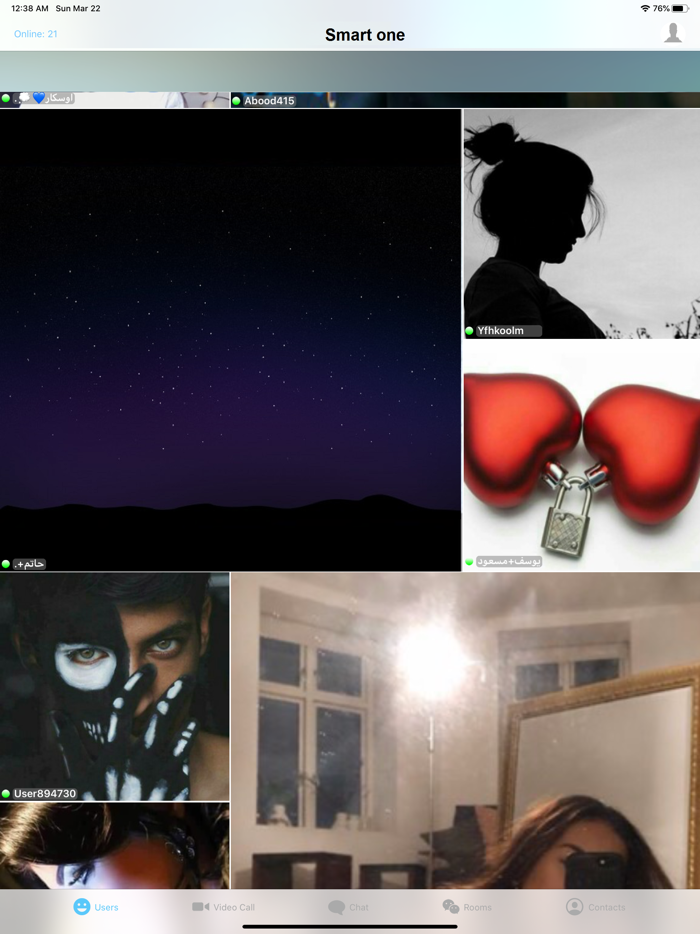 Tigi Chat Meet New People