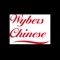 Here at Wybers Chinese, we are constantly striving to improve our service and quality in order to give our customers the very best experience