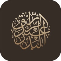 عبدالرزاق البدر pour PC