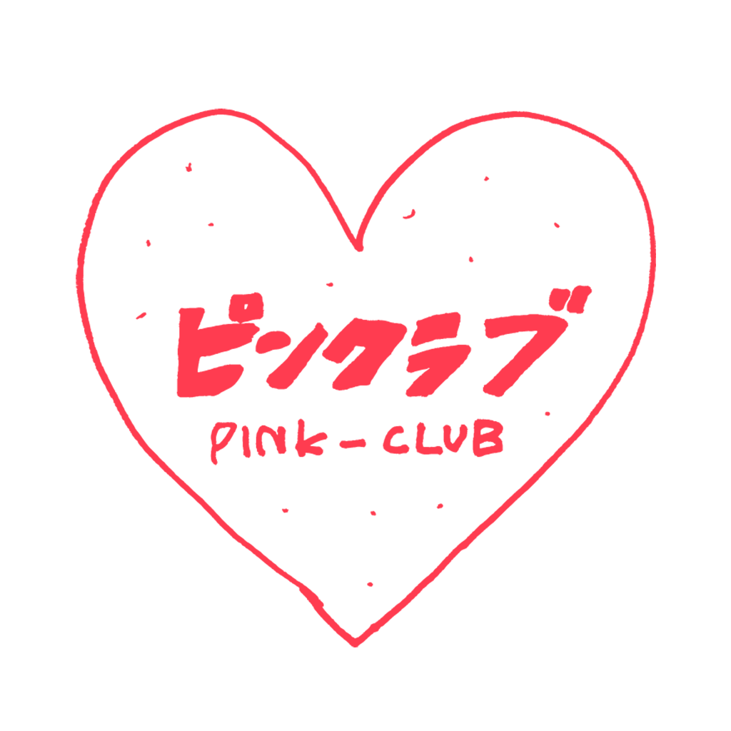 Get CHAI App ピンクラブ for iOS, iPhone, iPad Aso Report