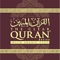 Alhamdulillah, since September 2016 Al-Furqaan Foundation through its publishing divisions, has published this amazing new translation of the Quran, THE CLEAR QURAN, OFFICIALLY APPROVED BY AL-AZHAR