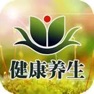 Get 健康养生知识大全 for iOS, iPhone, iPad Aso Report