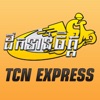 TCN Express