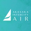 赤坂インターシティAIRワーカーアプリ