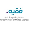 Fakeeh College