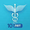 Справочник Врача: МКБ-10, РЛС - Medical information solutions LLC