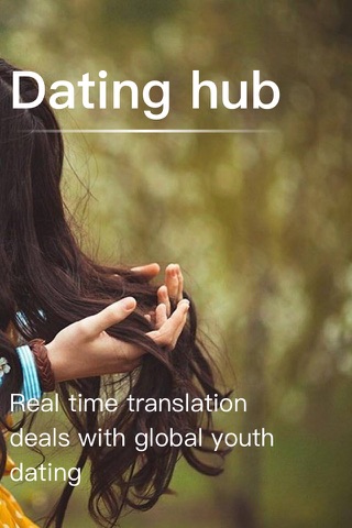 Dating hub - flirt and meet free online app screenshot 2