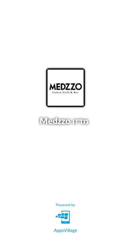 מדזו Medzzo by AppsVillage