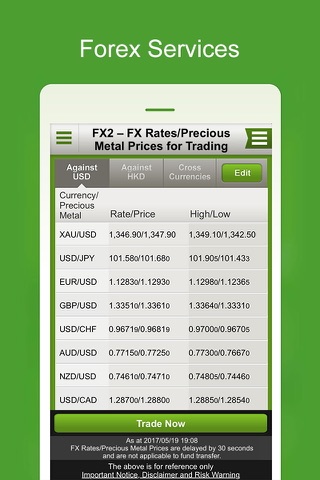 Hang Seng Market Info screenshot 3