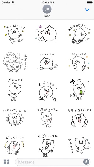 Pretty kitten sticker 6(圖2)-速報App