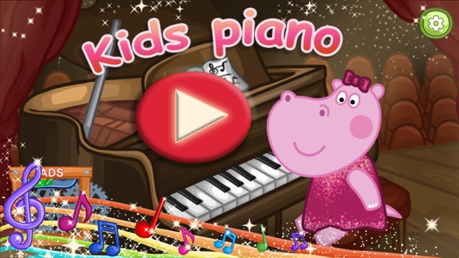 河馬：鋼琴為孩子