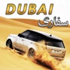 Dubai Desert Safari Cars Drifting