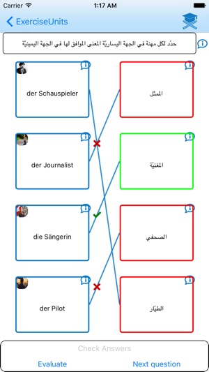 StudyBattles:Help(圖3)-速報App