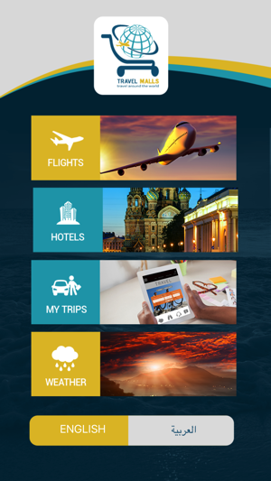 TravelMalls(圖1)-速報App