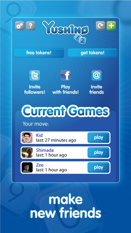 Yushino Free screenshot-3