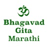 Get Bhagavad Gita in Marathi for iOS, iPhone, iPad Aso Report