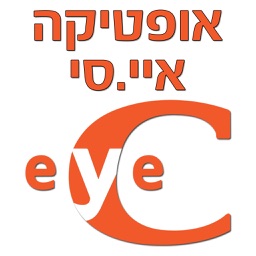 אופטיקה איי סי