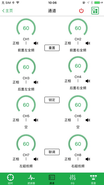 CF-A10/M10